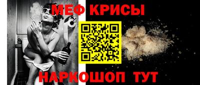 mdpv Донской