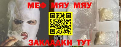 mdpv Донской