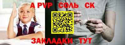 героин Дубна