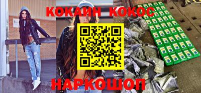 mdpv Донской