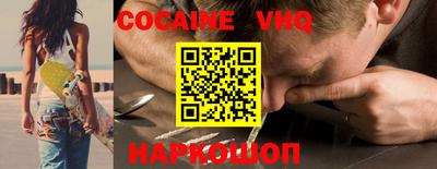 героин Дубна