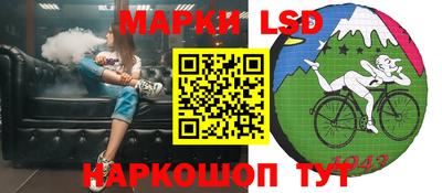 mdpv Донской