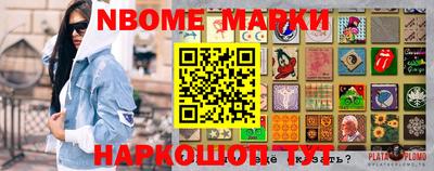 mdpv Донской