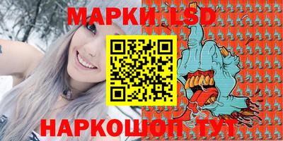 герыч Донецк