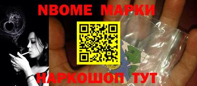 герыч Донецк