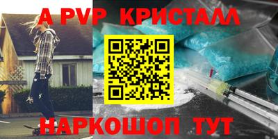 героин Дубна