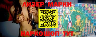 mdpv Донской