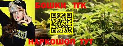 герыч Донецк