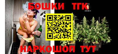 героин Дубна