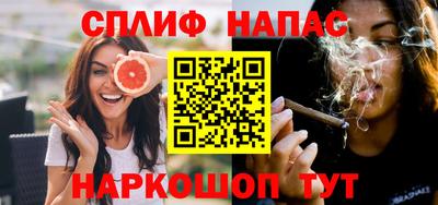 mdpv Донской