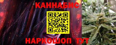 герыч Донецк