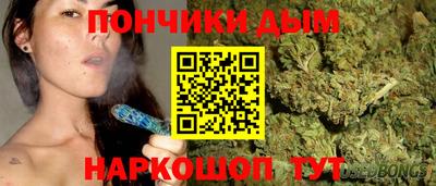 героин Дубна