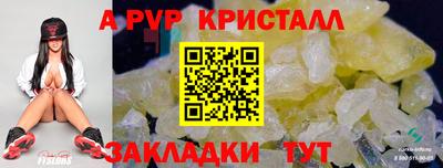 героин Дубна