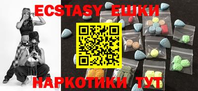 герыч Донецк