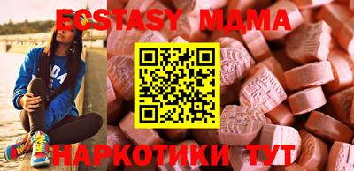 mdpv Донской