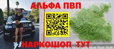mdpv Донской