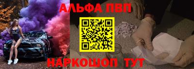 герыч Донецк