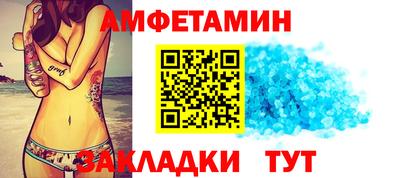 героин Дубна