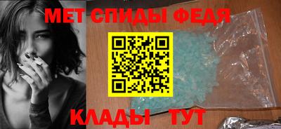 герыч Донецк