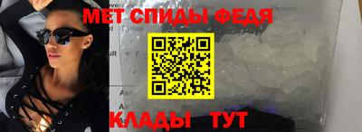 герыч Донецк