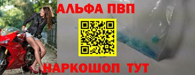 mdpv Донской