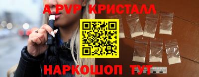 mdpv Донской
