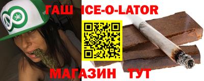 героин Дубна