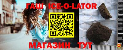 героин Дубна