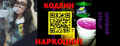 героин Дубна