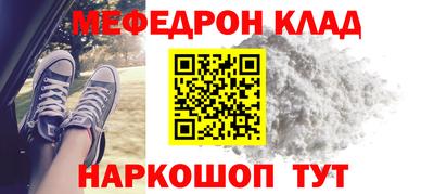 apvp Гулькевичи