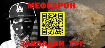 mdpv Донской